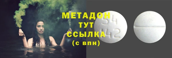 PSILOCYBIN Белоозёрский